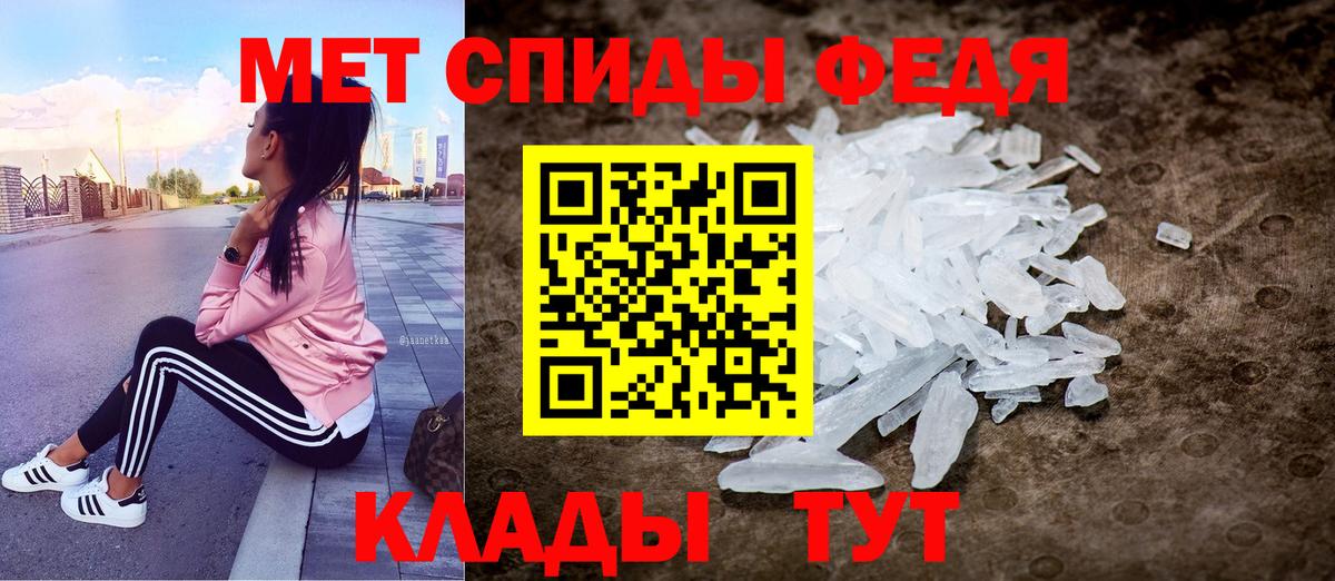 Аргун  Амфетамин  Вход с VPN  АМФЕТАМИН VHQ 