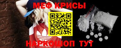 кокаин VHQ Апрелевка