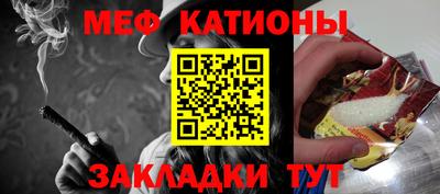 эйфоретик Аргун