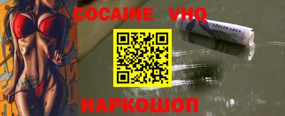 эйфоретик Аргун
