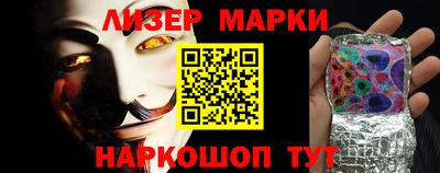 эйфоретик Аргун