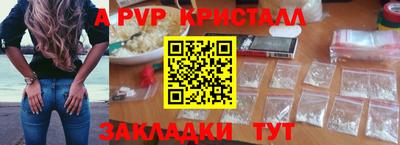 эйфоретик Аргун