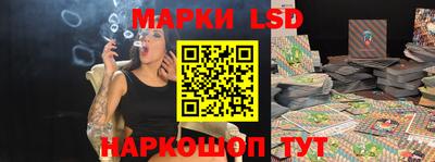 эйфоретик Аргун