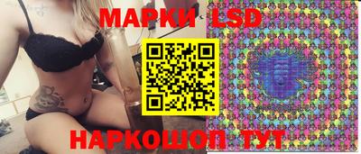 эйфоретик Аргун