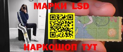мефедрон Апшеронск