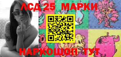 кокаин VHQ Апрелевка