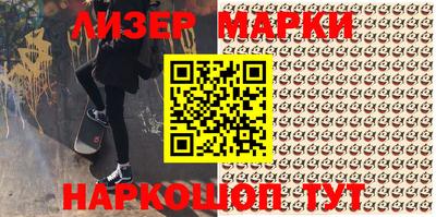 эйфоретик Аргун