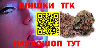 кокаин VHQ Апрелевка