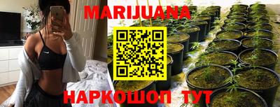 кокаин VHQ Апрелевка