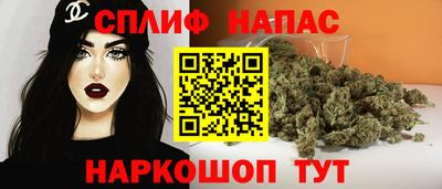 кокаин VHQ Апрелевка