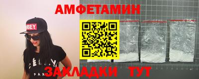 эйфоретик Аргун