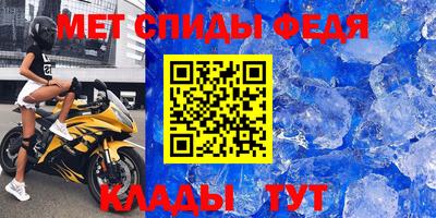 эйфоретик Аргун