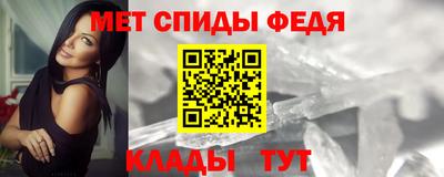 эйфоретик Аргун