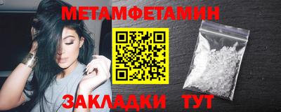 кокаин VHQ Апрелевка