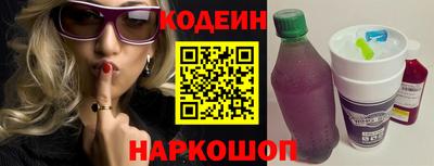 кокаин VHQ Апрелевка