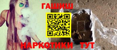 кокаин VHQ Апрелевка